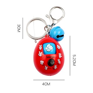 Móc Khóa tik tok Vui Nhộn