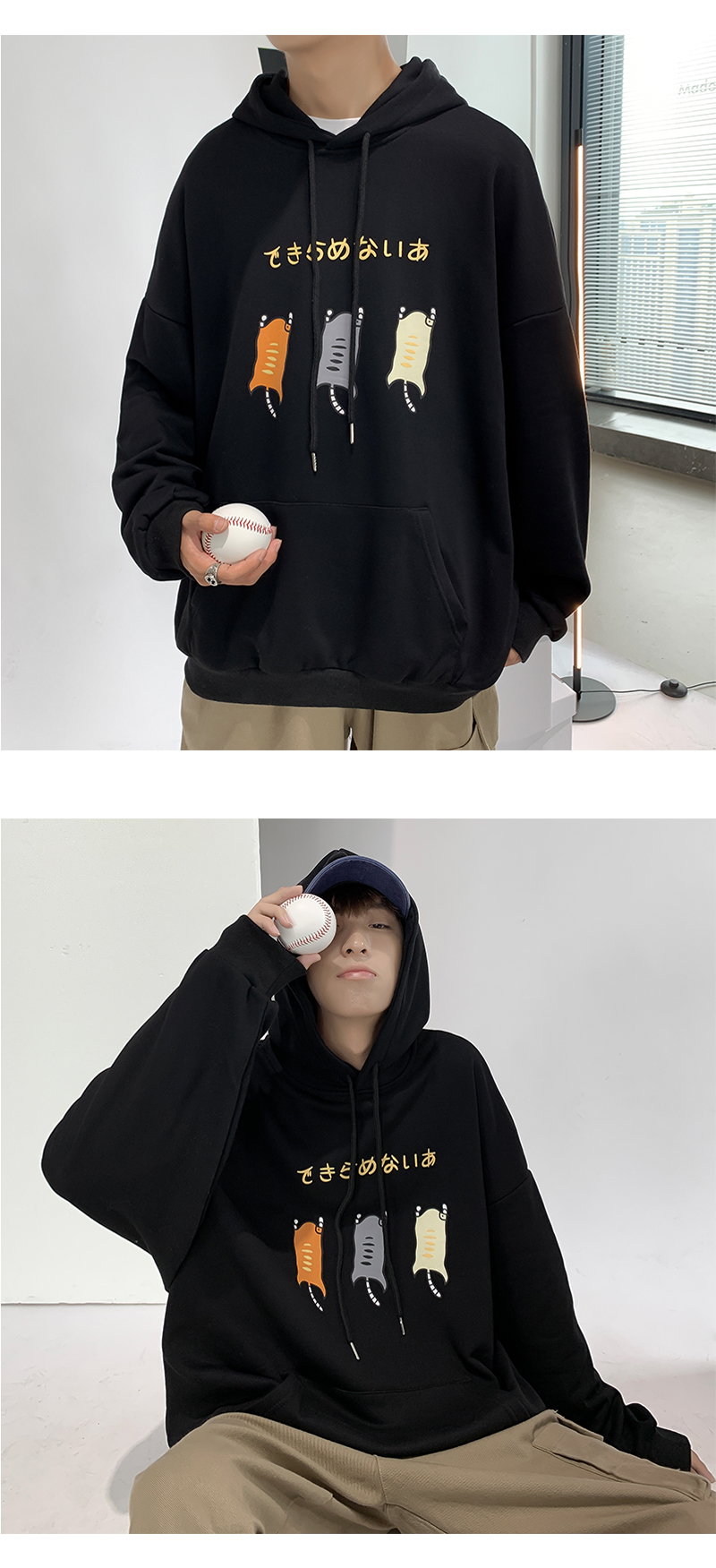 Áo hoodie dáng rộng phong cách năng động thời trang cho nam | BigBuy360 - bigbuy360.vn