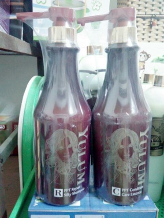 Cặp Dầu gội và xả YULUM 750ml