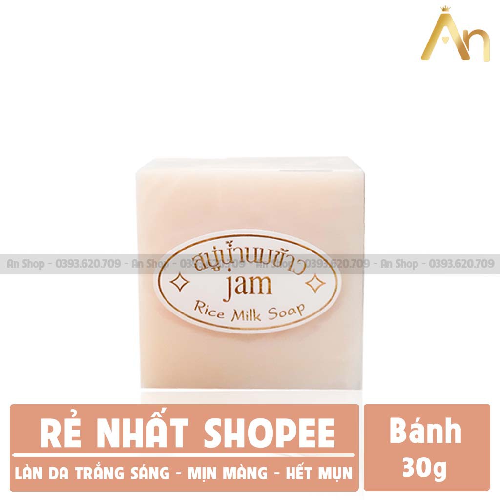 Xà Phòng Cám Gạo Thái Lan Jam Rice Milk Soap 50g