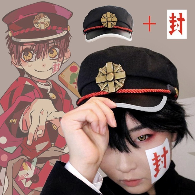 Nón Beret Kim Loại Hóa Trang Nhân Vật Anime Hanako-Kun Yugi Amane