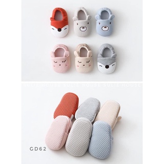 Giày tập đi cho bé trai bé gái GD62 – Giày bông hình thú cotton chống trượt