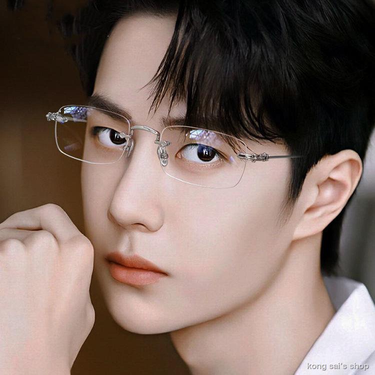 Kính Mát Không Gọng Siêu Nhẹ Không Gọng Màu Vàng Mới 2021 Phong Cách Hàn Quốc Thời Trang Cho Nam Và Nữ
