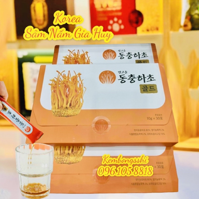 [BỔ PHỔI] Tinh Chất Đông Trùng Hạ Thảo Nội Địa Cao Cấp Hàn Quốc, Hộp 30 gói x10 ml