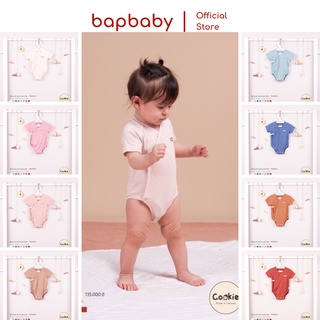 Body chip cho bé gái và bé trai sơ sinh COOKIE bodysuit cộc tay hai vạt chéo, 8 màu sắc, size 0 - 12 tháng tuổi