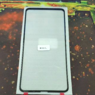 Mặt kính xiaomi mi mix 3 có mã số