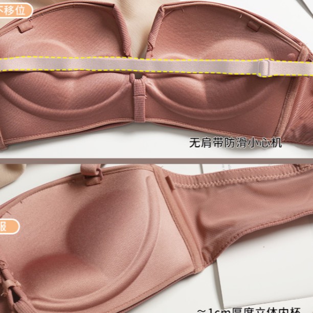 Bộ đồ lót Hoàng Oanh Underwear set nội y phụ nữ gồm quần áo tạo khe nâng đẩy ngực chất co dãn dễ chịu mã 8946 | BigBuy360 - bigbuy360.vn