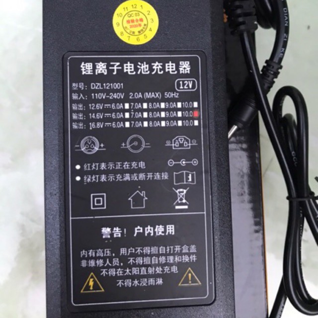 TUVA HDF Sạc Lithium 14,6V -10A 25 95