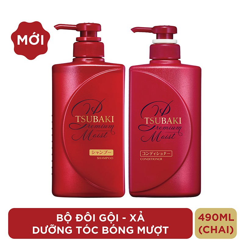 Bộ đôi gội xả Dưỡng tóc bóng mượt Premium Moist Tsubaki (490ml/chai) | BigBuy360 - bigbuy360.vn