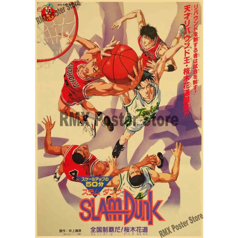 Poster Phim Hoạt Hình Slam Dunk Phong Cách Vintage