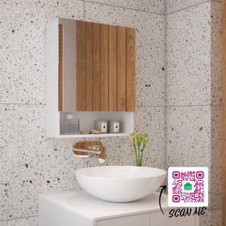 TỦ GƯƠNG TREO NHÀ TẮM, TỦ GƯƠNG PHÒNG TẮM SMHOME NT02