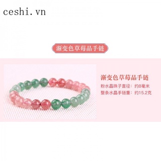 Natural strawberry crystal bracelet