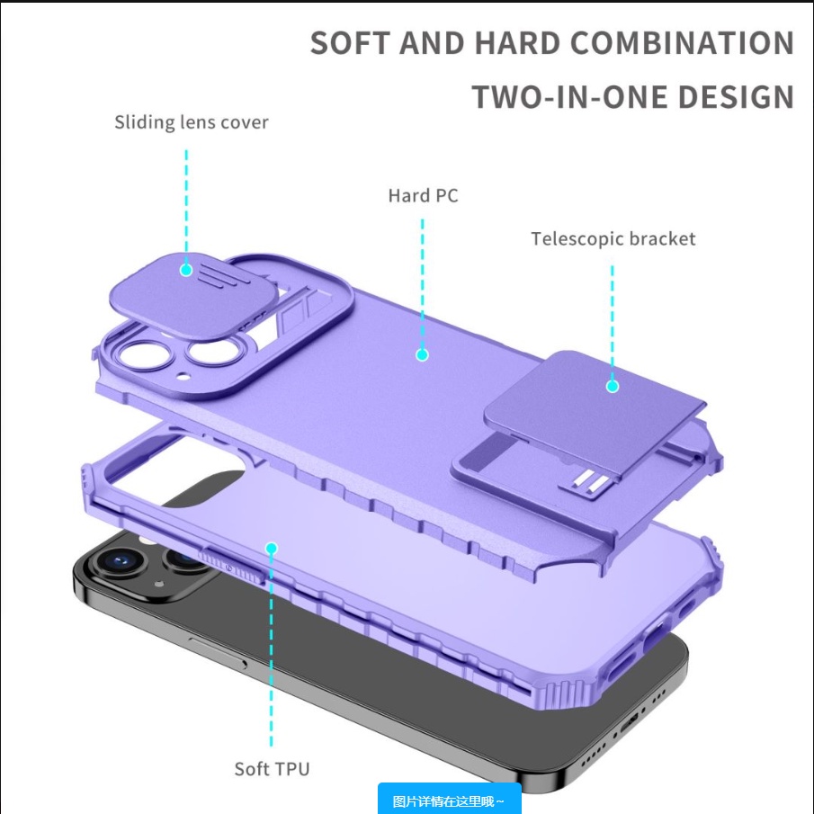 Ốp Điện Thoại Kiểu Mới Có Giá Đỡ Bảo Vệ Ống Kính Máy Ảnh Cho iPhone 7 8 Plus X XS XR MAX SE 2020