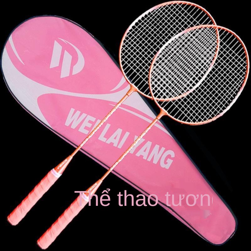 Vợt cầu lông chính hãng nam nữ người lớn đánh đôi bền và bộ tennis trẻ em mới bắt đầu học sinh