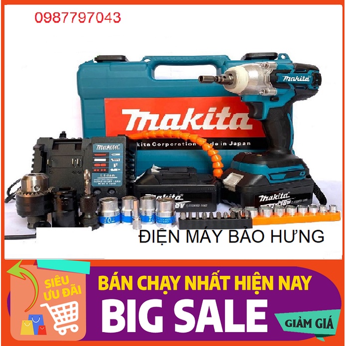 Máy siết bu lông không chổi than MAkita 118V xiết bu lông pin 10 cell bắn vít bắn tôn