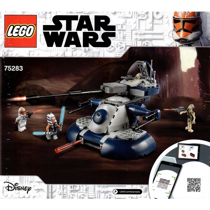 Lego Star Wars 75283 - Armored Assault Tank  - Bộ xếp hình Lego Xe tăng AAT