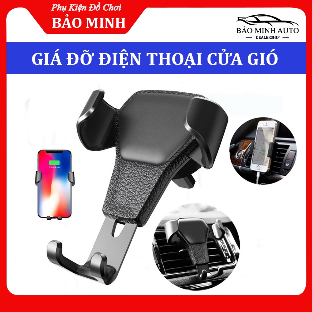 ⚡HOT 2021⚡ Giá Đỡ Điện Thoại Gắn Khe Máy Lạnh Ô Tô Chắc Chắn Nhỏ Gọn Dễ Lắp Đặt Siêu Tiện Lợi