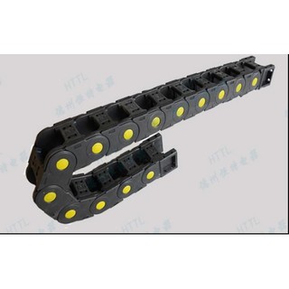 Máng xích điện 25x57
