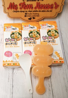 Dụng cụ lắc cơm viên #bento