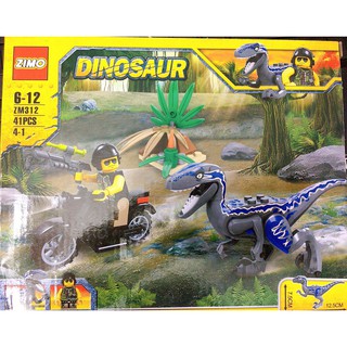 Lắp ghép Lego Khủng Long Bạo Chúa