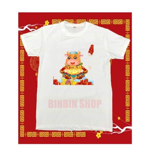 ÁO TẾT 2021 ĐỦ SIZE CHO BÉ VÀ NGƯỜI LỚN. KÉO HÌNH SANG TRÁI XEM THÊM MẪU