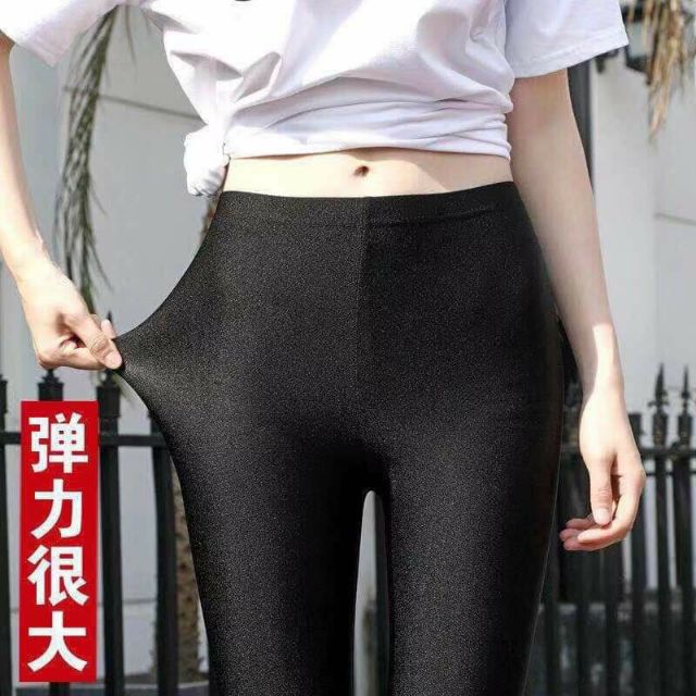 Quần legging popular túi gấu xinh | BigBuy360 - bigbuy360.vn
