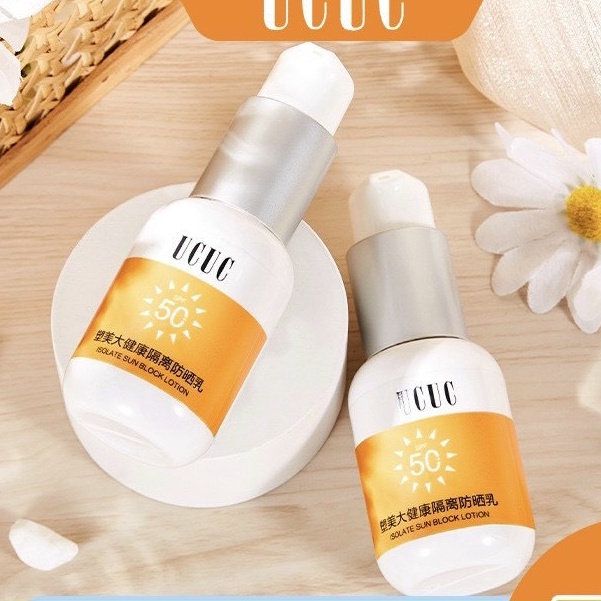 Kem chống nắng hoa cúc UCUC spf 50+