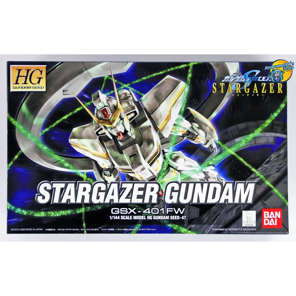 [Bandai] Mô hình lắp ráp Bandai HG Gundam Seed GSX-401FW Stargazer Gundam 1/144 Scale Kit