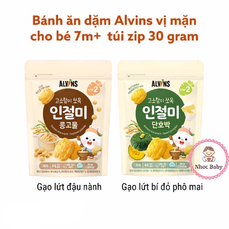 Bánh ăn dặm gạo lút Alvins vị mặn cho bé 7m+ 30gram (Hàn Quốc)