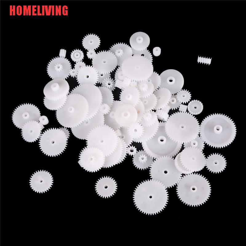 Mô Đun Bánh Răng Nhựa WSFS 58 Kiểu Cho Robot 0.5
