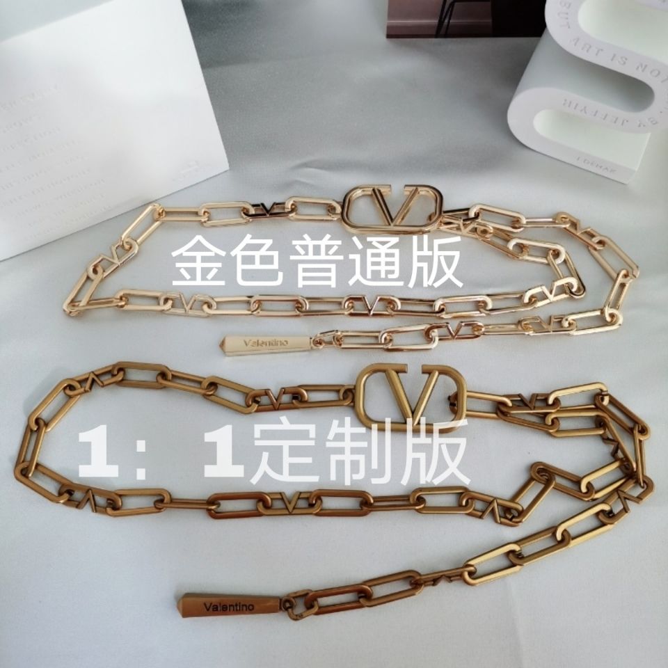 Thắt Lưng Da Bò Phối Xích Kim Loại Thời Trang Cho Nam Nữ