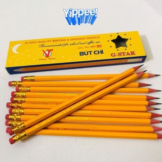 Bút chì chuốt g-star 2b, 6b thân vàng