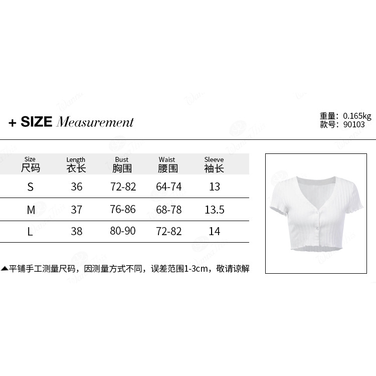 DUNEA Áo croptop cổ chữ V thiết kế phong cách quyến rũ cho phái nữ