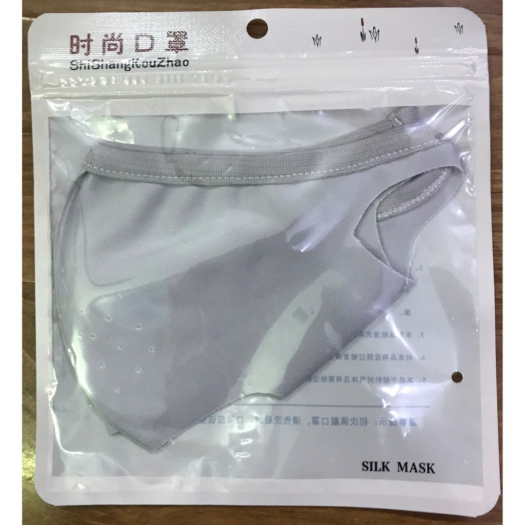 Khẩu trang Ninja loại 1 bo viền - che kín mặt chống tia UV | BigBuy360 - bigbuy360.vn