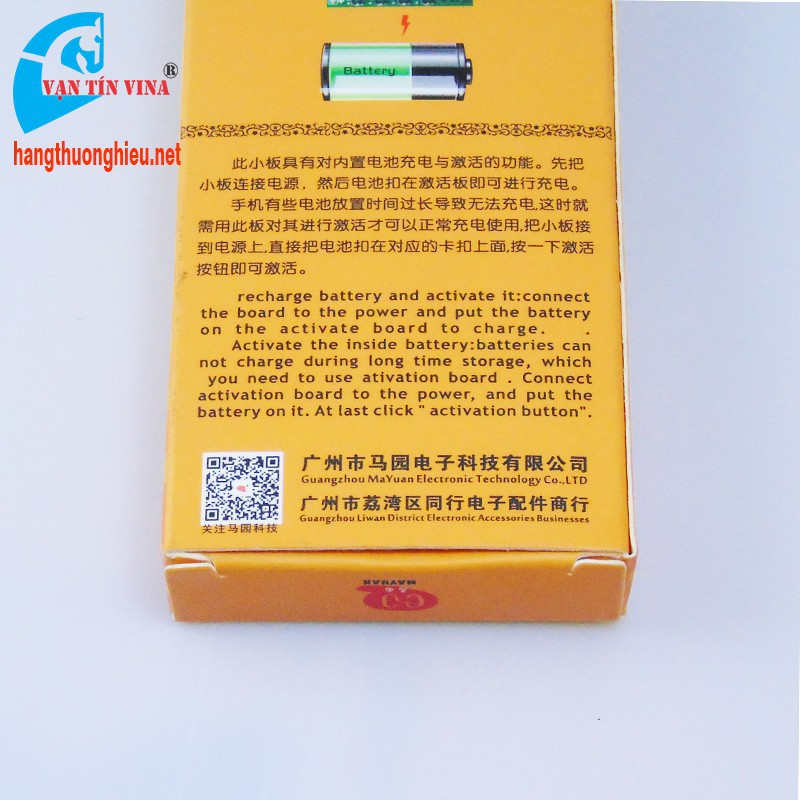 Bộ dây kích pin IPHONE 4/5/6/7/ - CN1-5