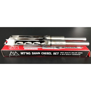 MŨI KHOAN GỖ ĐỤC MỘNG VUÔNG TỪ 6MM- 12MM