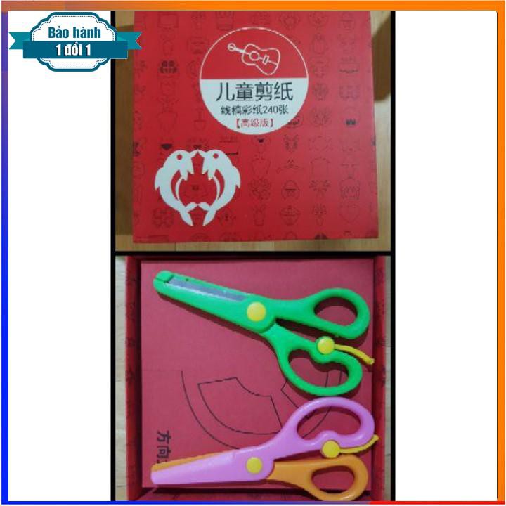 [ Gía siêu rẻ ] BỘ ĐỒ CHƠI CẮT GIẤY 240 TỜ