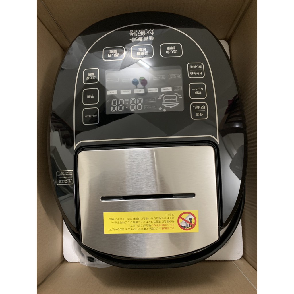 Nồi cơm điện tách đường Sanko nội địa Nhật | BigBuy360 - bigbuy360.vn