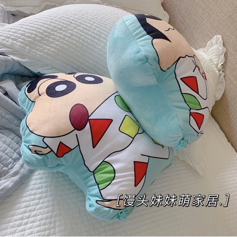 GẤU BÔNG CU SHIN KÈM CHĂN ĐÁNG YÊU NGỘ NGHĨNH