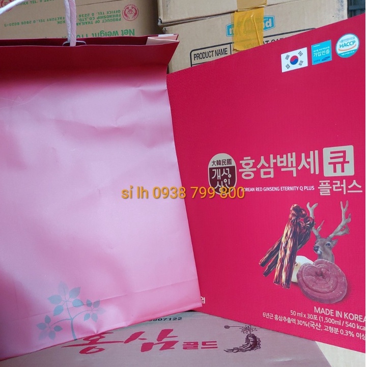 NƯỚC HỒNG SÂM NHUNG HƯƠU LINH CHI NONGHUYP HÀN QUỐC