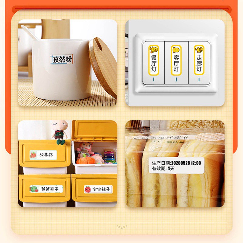 Tmdbyx Máy in nhãn hiệu bluetooth không dây Niimbot D110 cao cấp dễ dùng dành cho Android / Ios