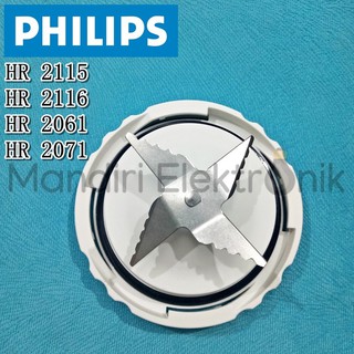 Máy xay sinh tố philips hr 2115 hr 2116 hr 2061 hr 2071 chất lượng cao