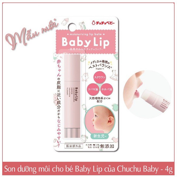 Son dưỡng môi cho bé chuchu baby - ảnh sản phẩm 1