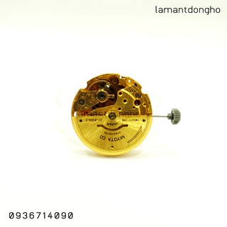 Động cơ Citizen 8200 cao cấp cho đồng hồ đeo tay
