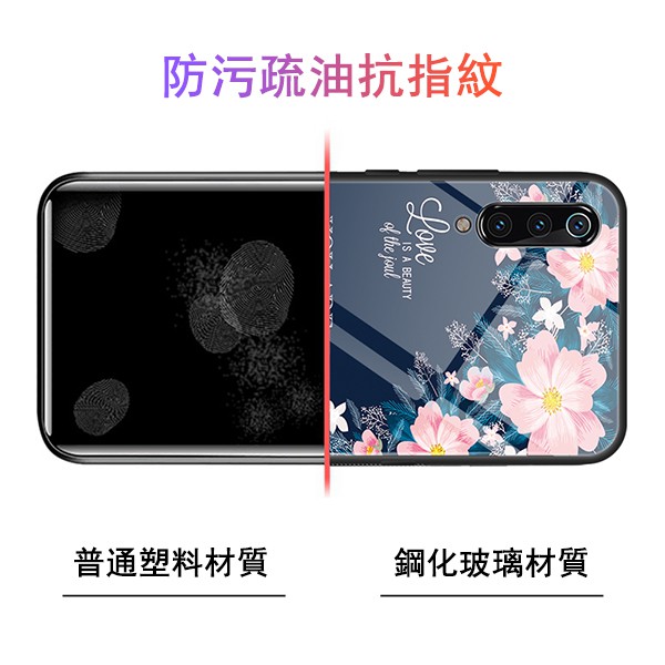 Ốp Lưng Mặt Kính Cường Lực In Hình Đẹp Mắt Cho Samsung Galaxy J 6 J 4 Plus A 7 2018