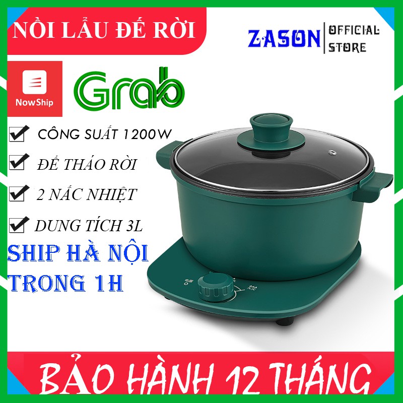 [DỄ VỆ SINH] Nồi Lẩu Điện Đế Rời Chống Dính Cao Cấp Dung Tích 3L NL06