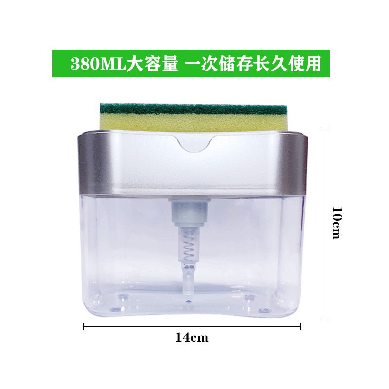 Hộp đựng nước rửa chén và miếng rửa chén bát 2 in 1