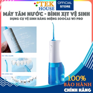 Máy tăm nước, xịt vệ sinh răng miệng Xiaomi Soocas W3 Pro - TekHous
