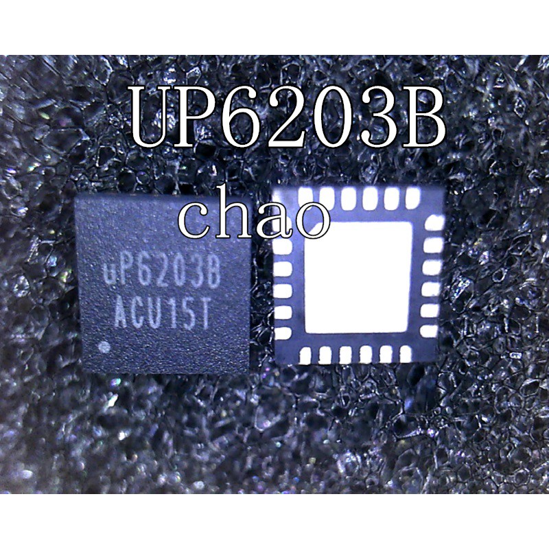 UP6203BQAG UP6203B 6203 ic nguồn trên bo mạch