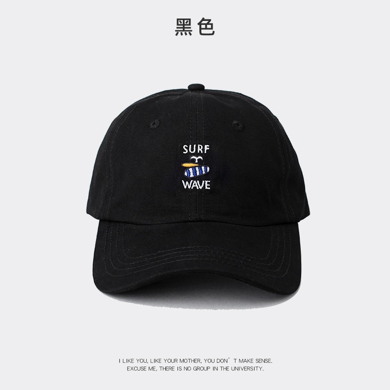 Mũ lưỡi trai chất liệu mềm mại phong cách retro cá tính thời trang unisex